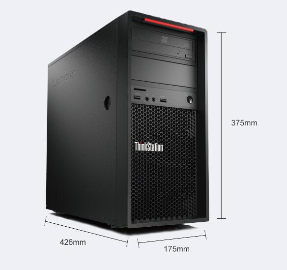 ThinkStation P520C图形工作站